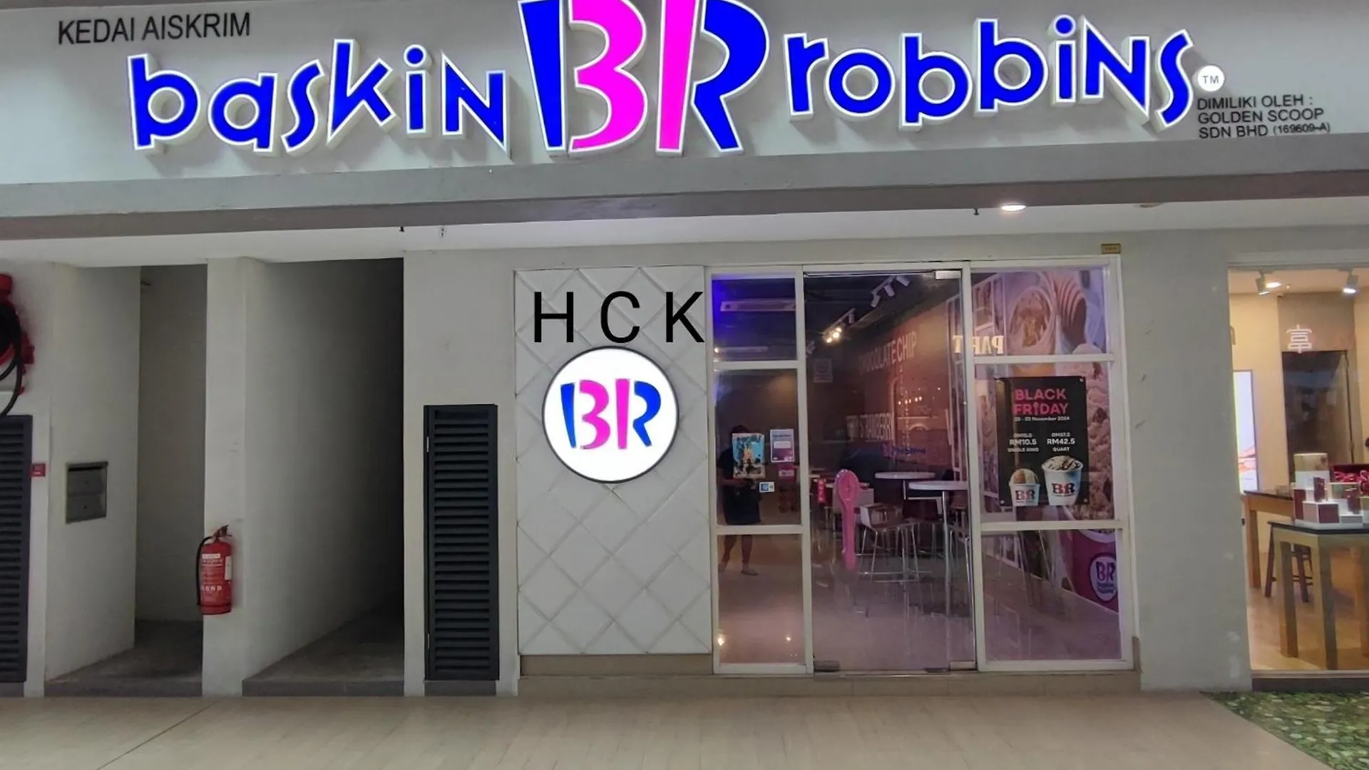 Mall Suite At Sunsuria Forum By Hck Σαχ Αλάμ Μαλαισία