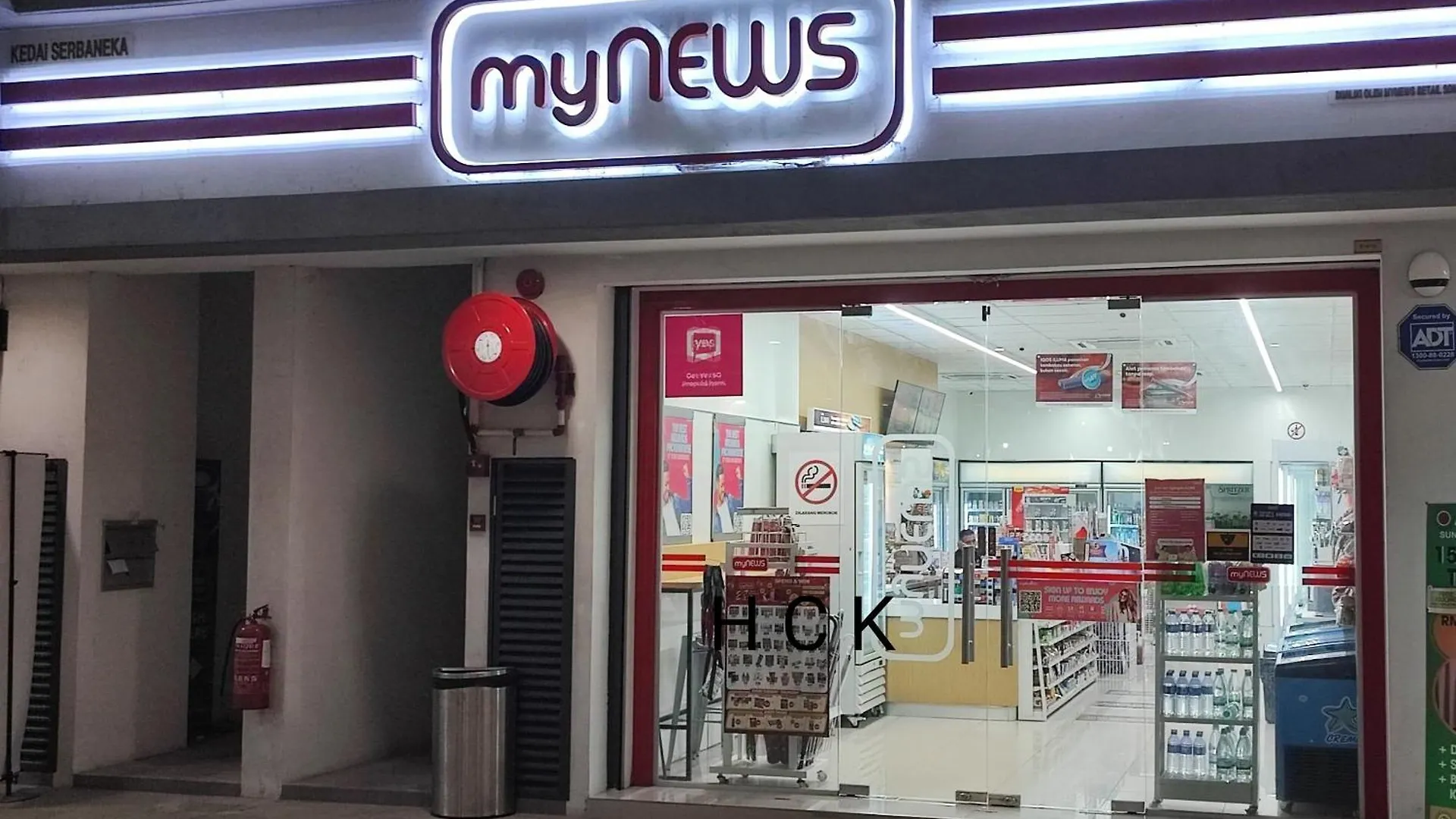 Mall Suite At Sunsuria Forum By Hck Σαχ Αλάμ Διαμέρισμα