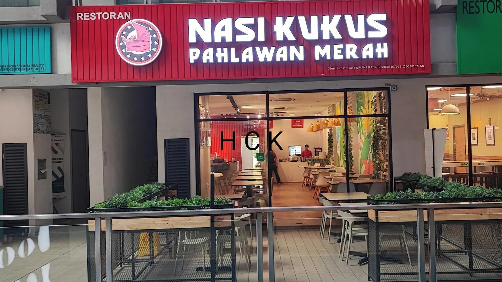 Mall Suite At Sunsuria Forum By Hck Σαχ Αλάμ